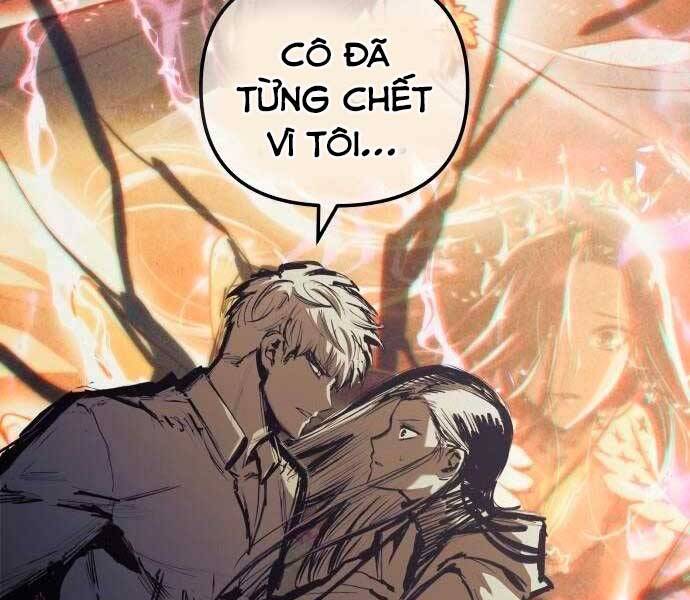 Chiền Thần Tự Sát Hồi Quy 60