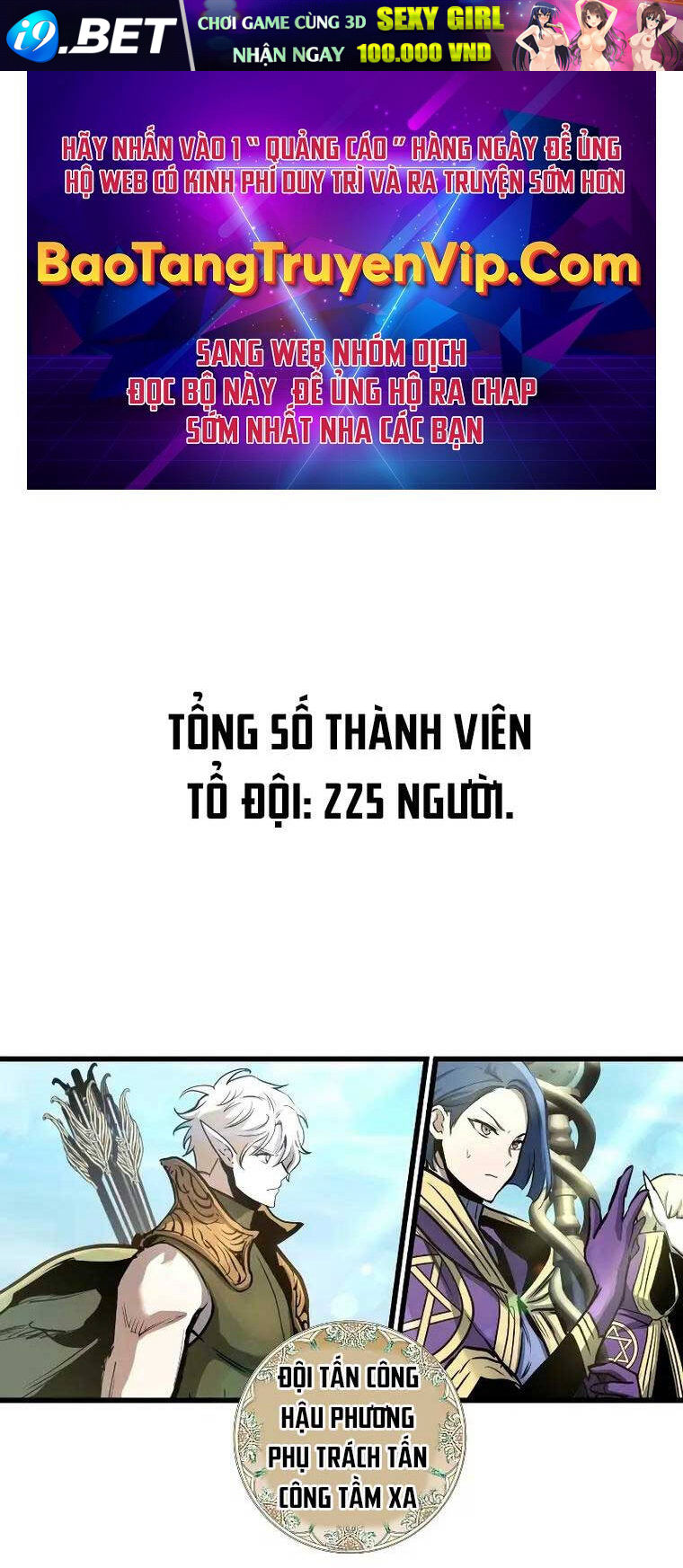 Chiền Thần Tự Sát Hồi Quy 61