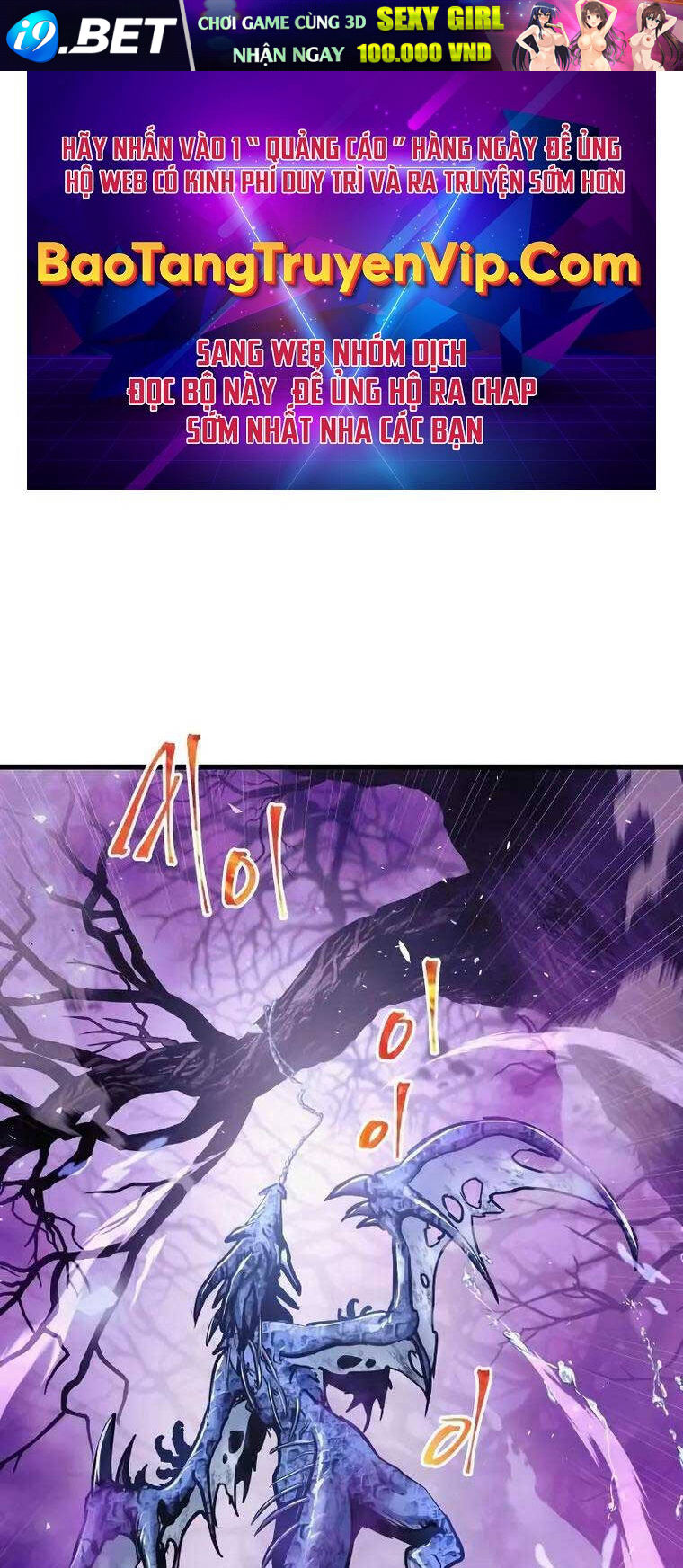 Chiền Thần Tự Sát Hồi Quy 62
