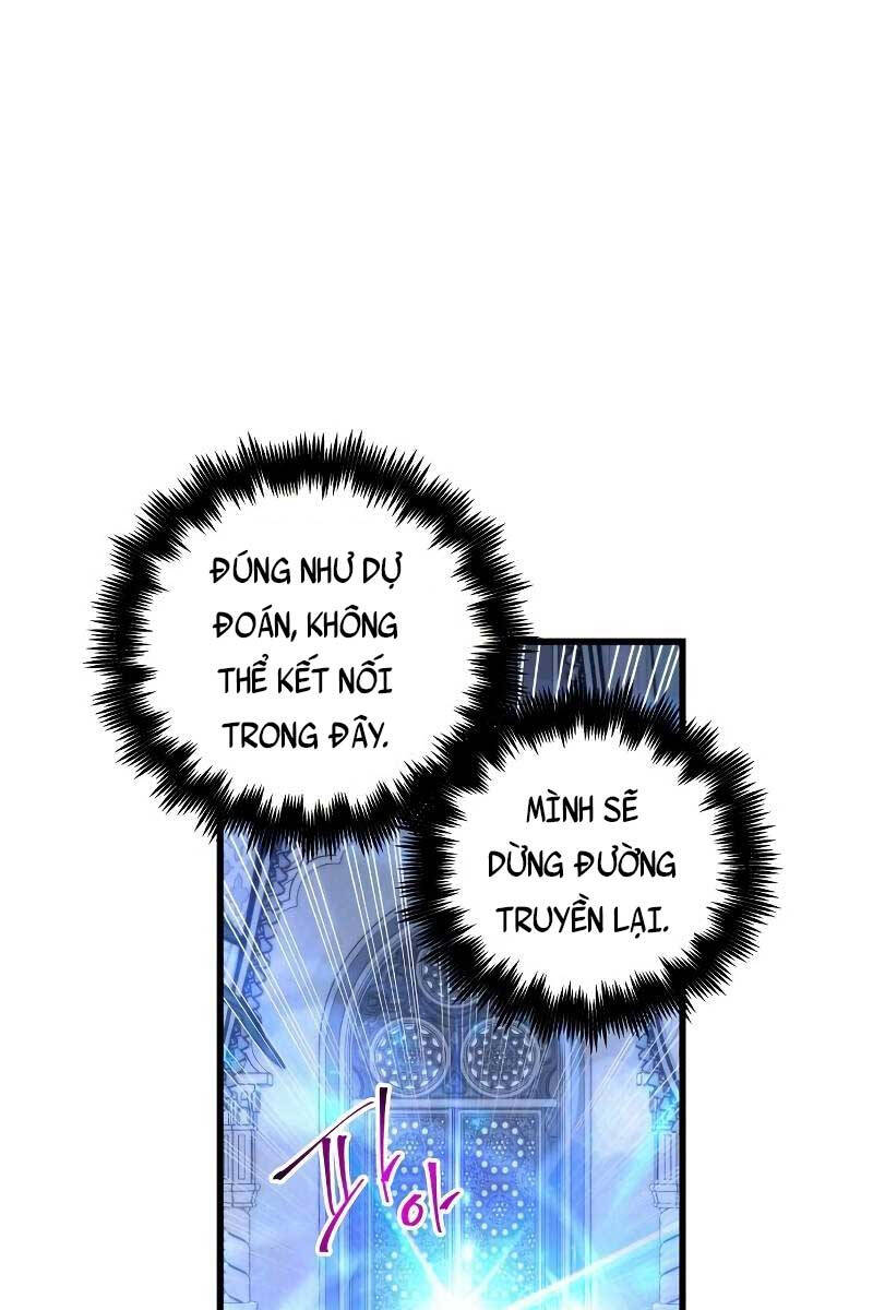 Chiền Thần Tự Sát Hồi Quy 64