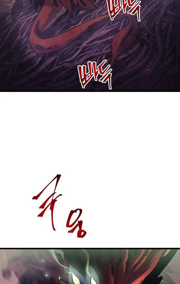 Chiền Thần Tự Sát Hồi Quy 65