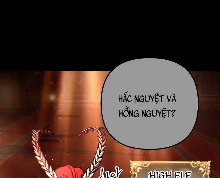 Chiền Thần Tự Sát Hồi Quy 65