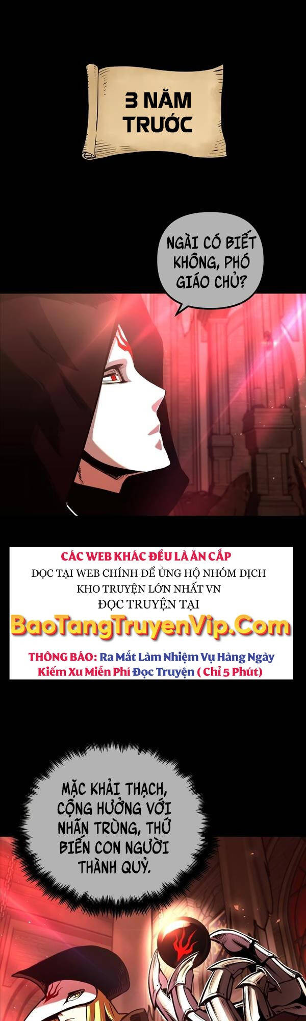 Chiền Thần Tự Sát Hồi Quy 66