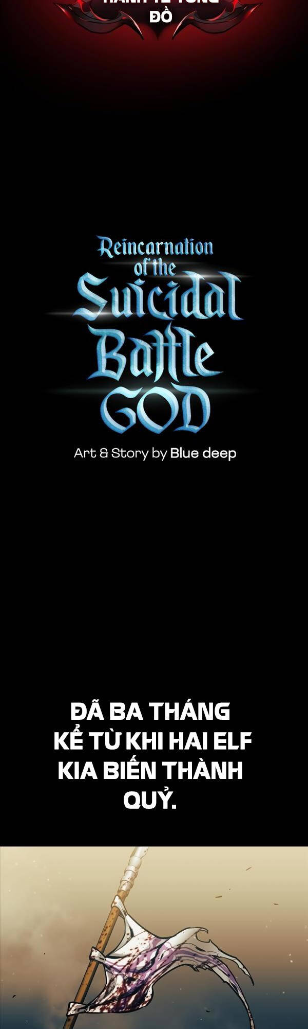 Chiền Thần Tự Sát Hồi Quy 66