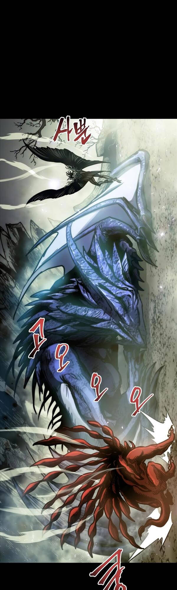 Chiền Thần Tự Sát Hồi Quy 66