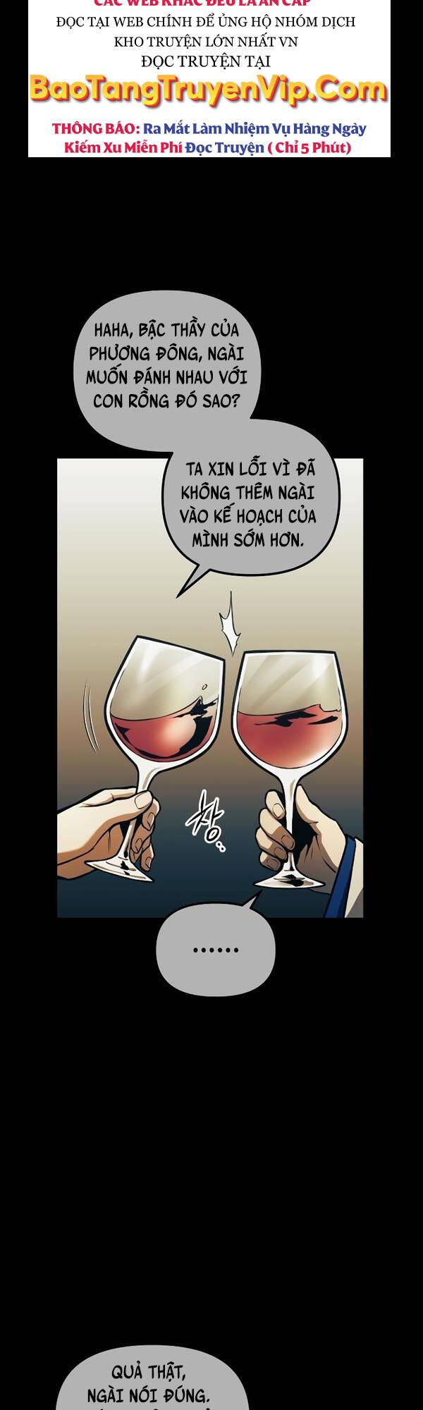 Chiền Thần Tự Sát Hồi Quy 66