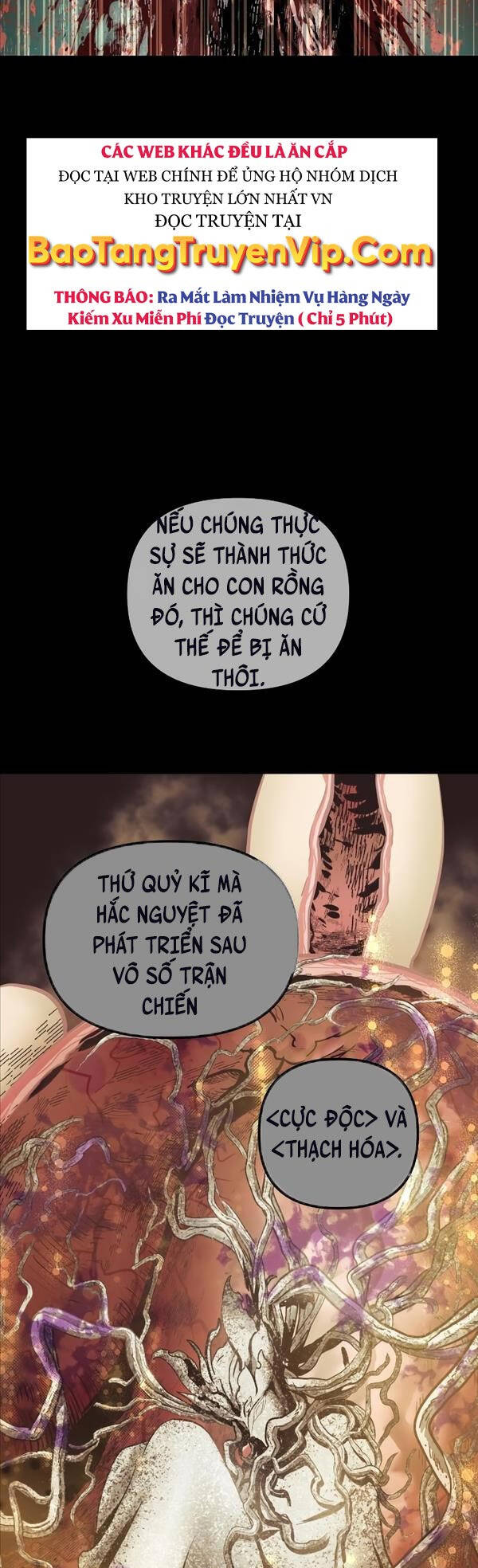 Chiền Thần Tự Sát Hồi Quy 66