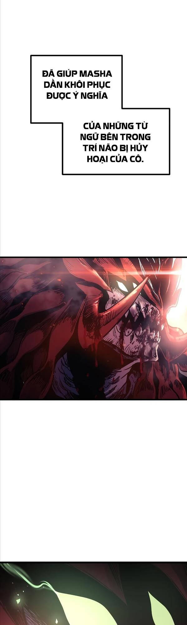 Chiền Thần Tự Sát Hồi Quy 66