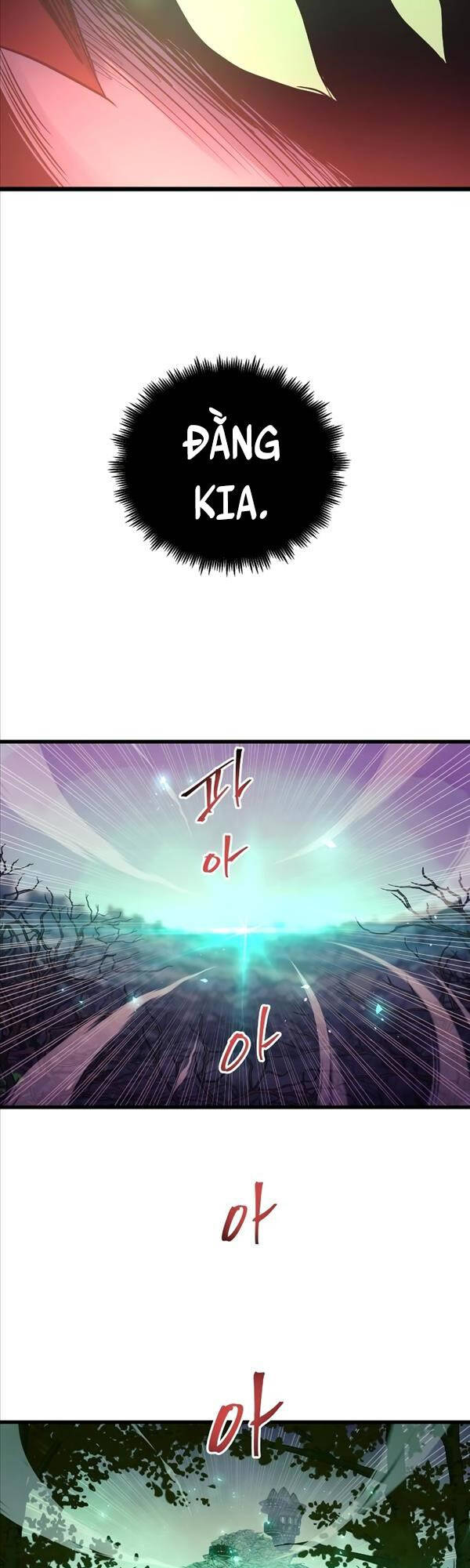 Chiền Thần Tự Sát Hồi Quy 66