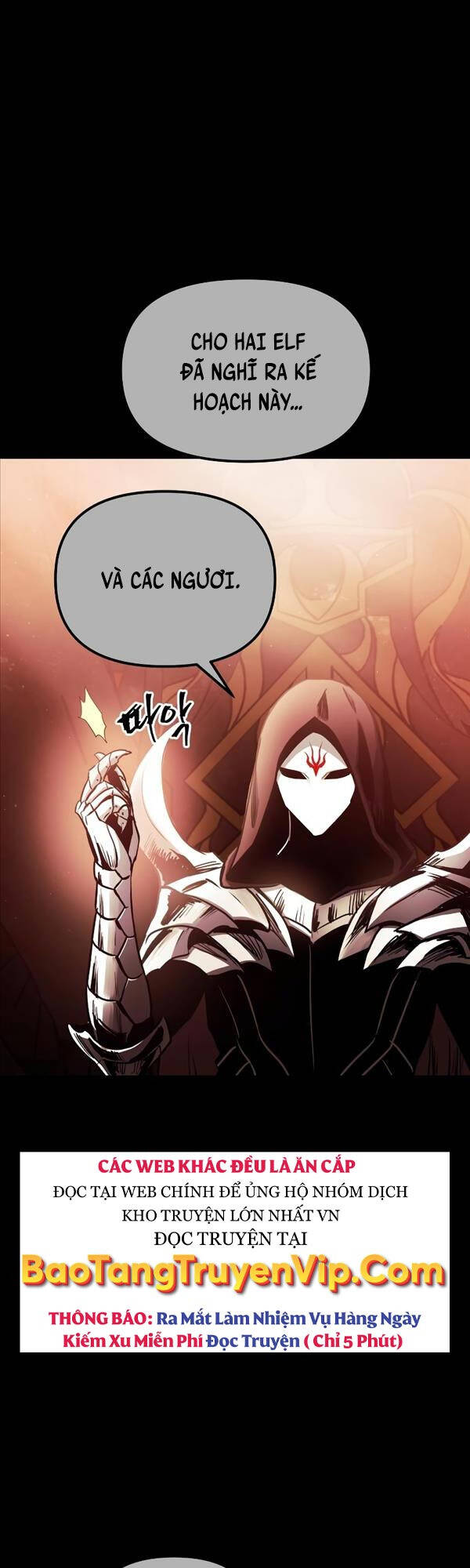 Chiền Thần Tự Sát Hồi Quy 66