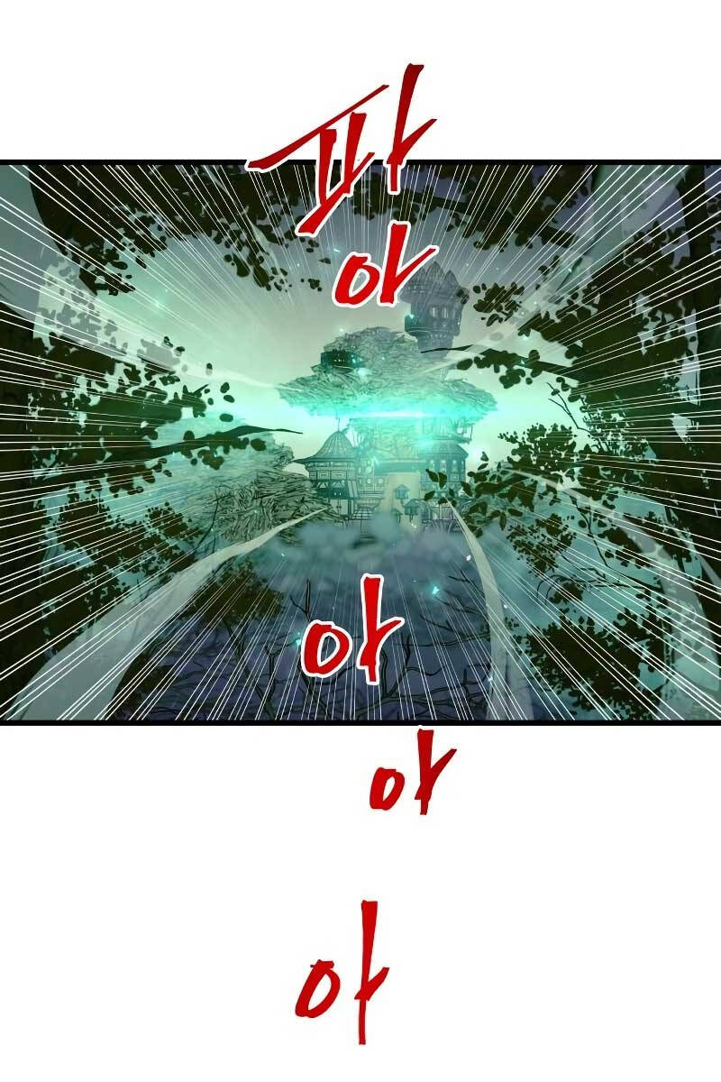 Chiền Thần Tự Sát Hồi Quy 67