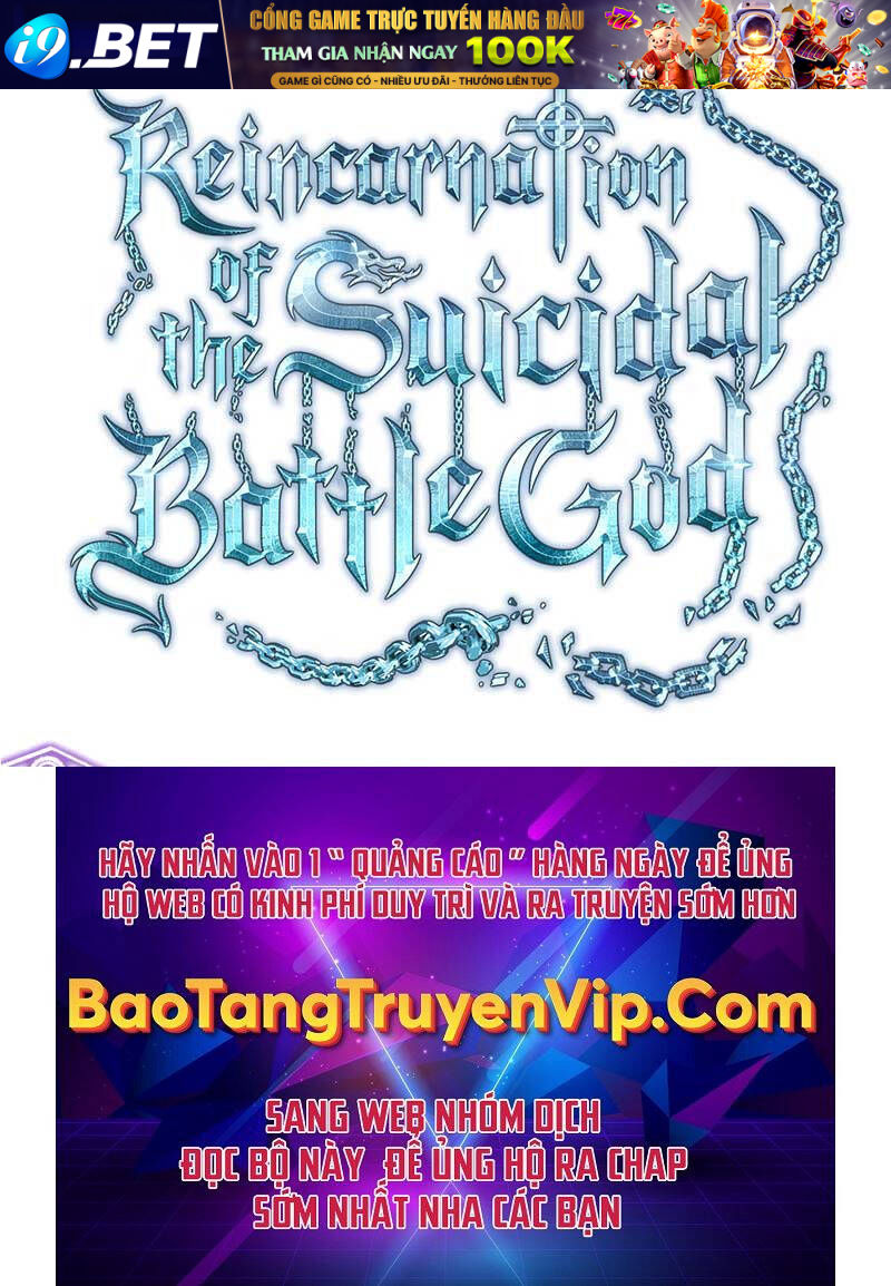 Chiền Thần Tự Sát Hồi Quy 67