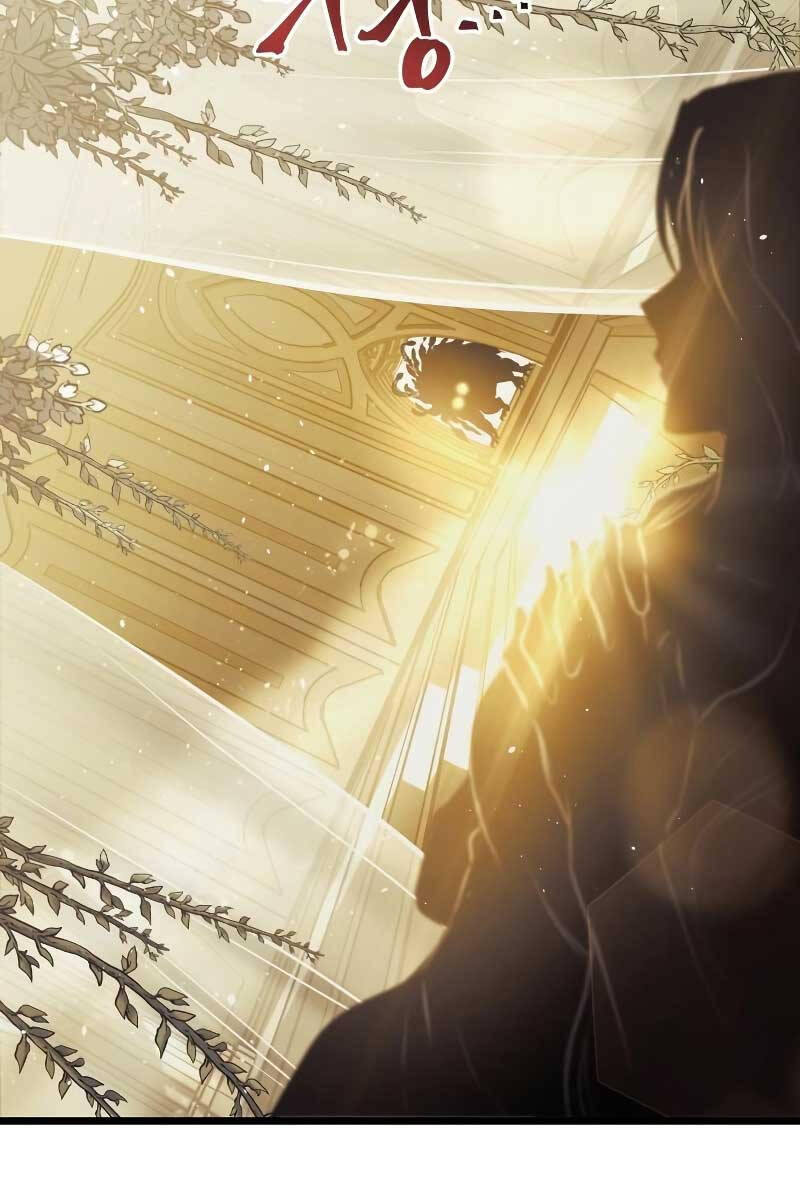 Chiền Thần Tự Sát Hồi Quy 67