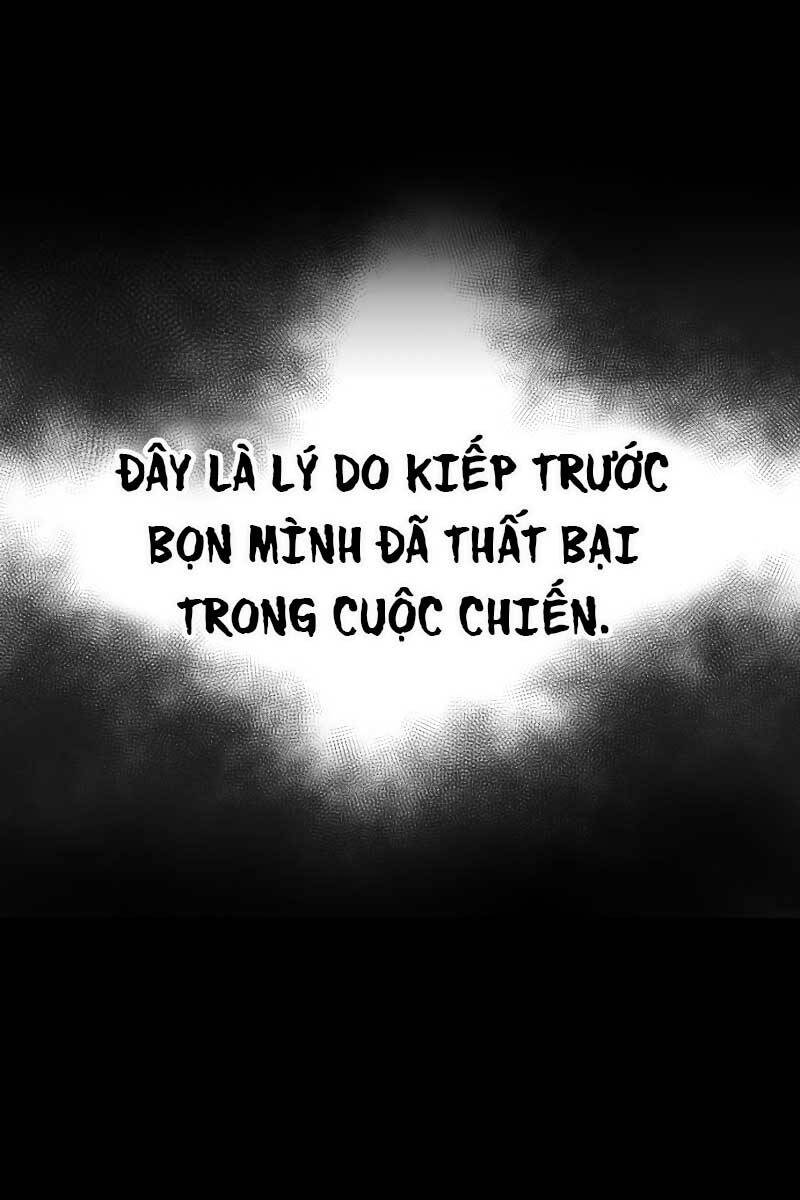 Chiền Thần Tự Sát Hồi Quy 67