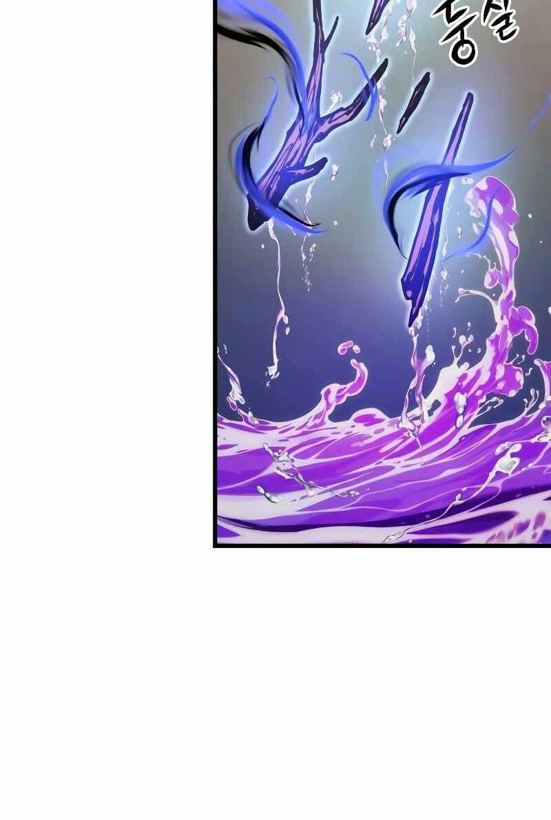 Chiền Thần Tự Sát Hồi Quy 68