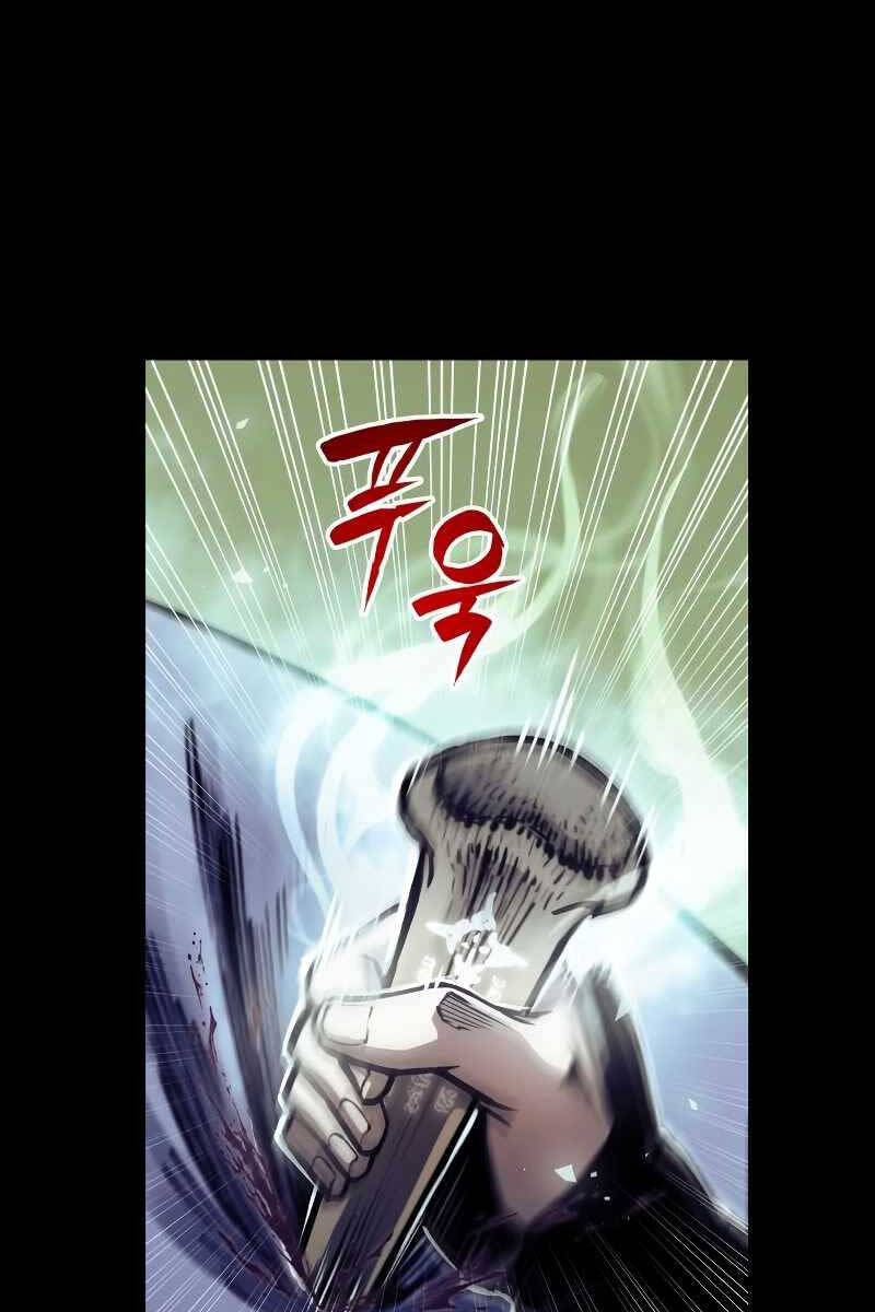 Chiền Thần Tự Sát Hồi Quy 69