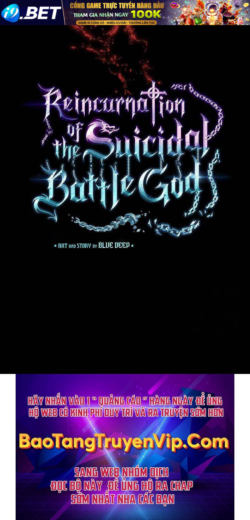 Chiền Thần Tự Sát Hồi Quy 69