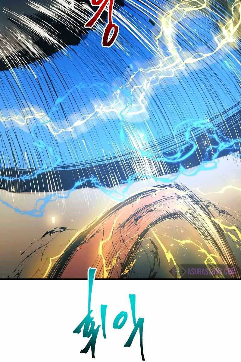 Chiền Thần Tự Sát Hồi Quy 69