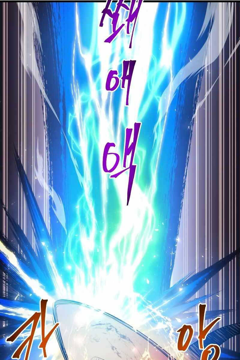 Chiền Thần Tự Sát Hồi Quy 69