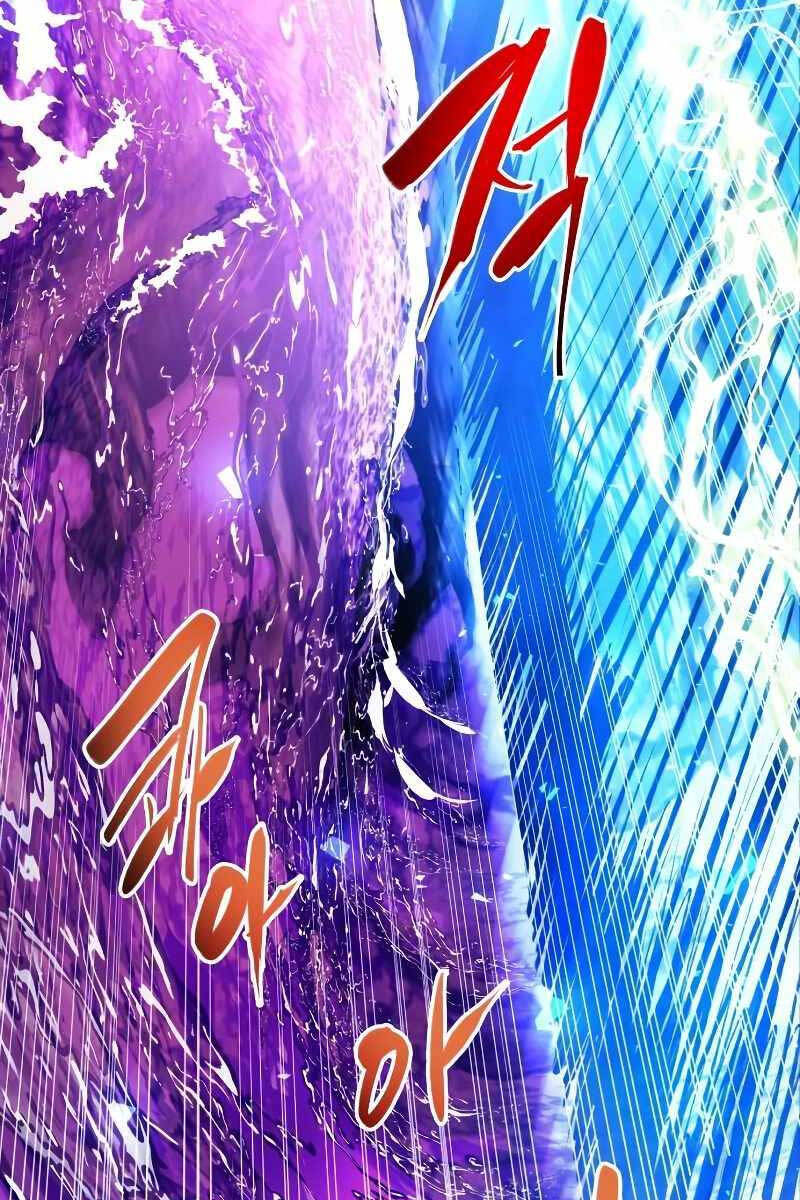 Chiền Thần Tự Sát Hồi Quy 69