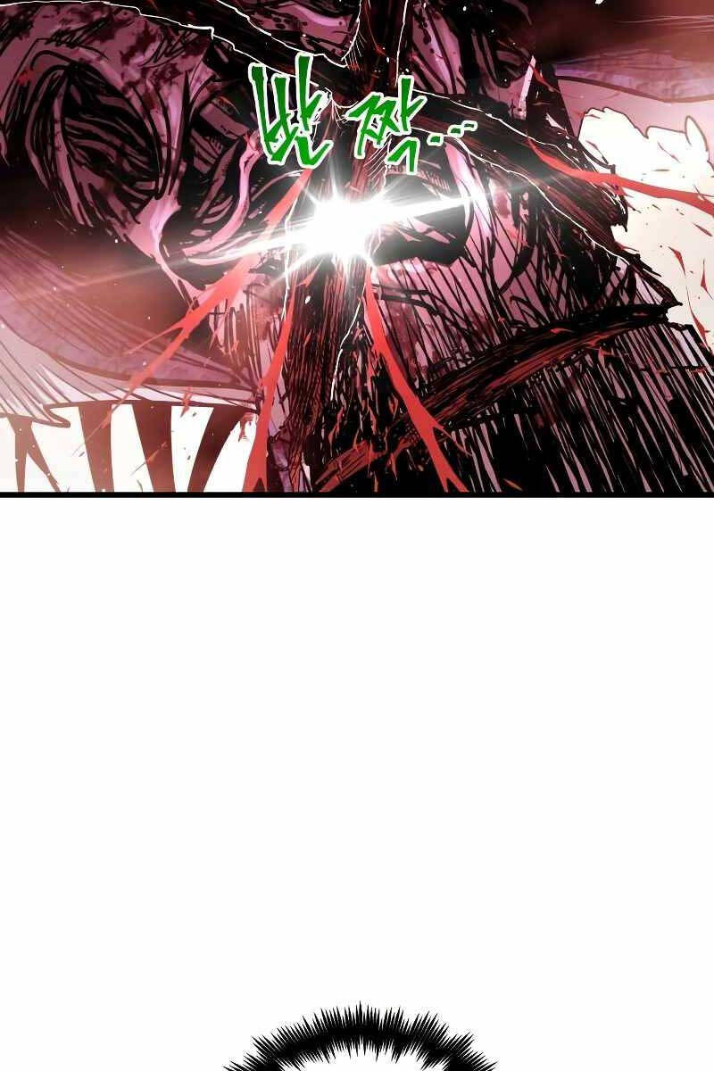 Chiền Thần Tự Sát Hồi Quy 69