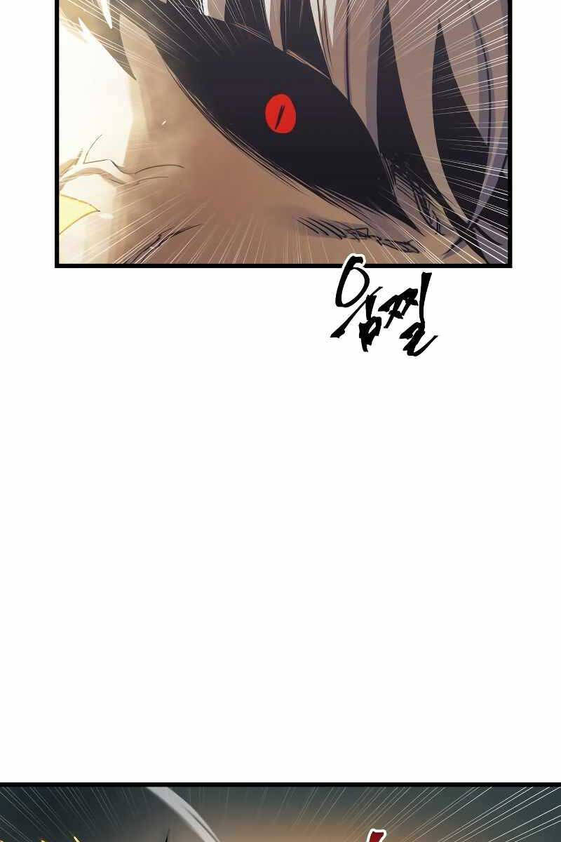 Chiền Thần Tự Sát Hồi Quy 69