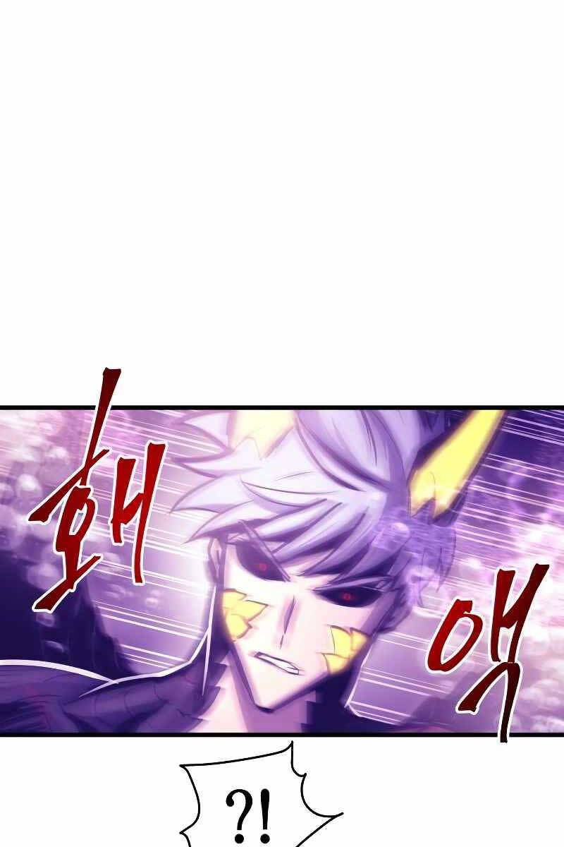 Chiền Thần Tự Sát Hồi Quy 69