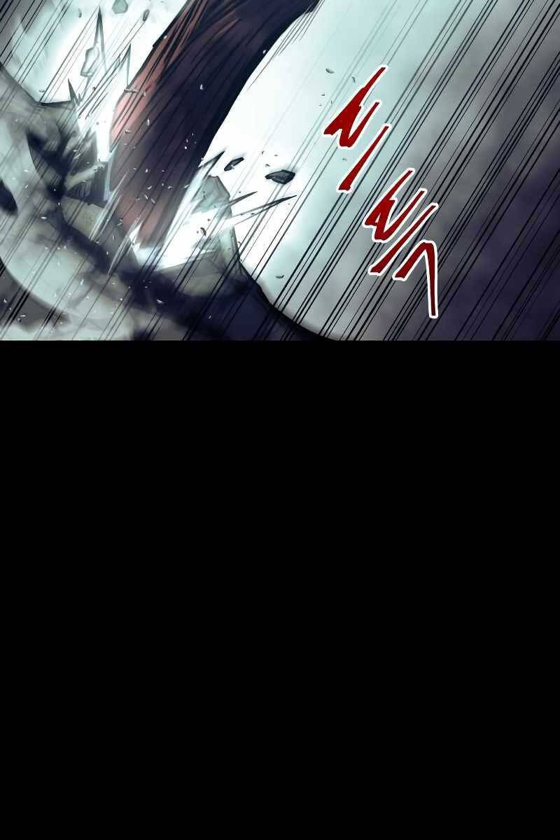 Chiền Thần Tự Sát Hồi Quy 69