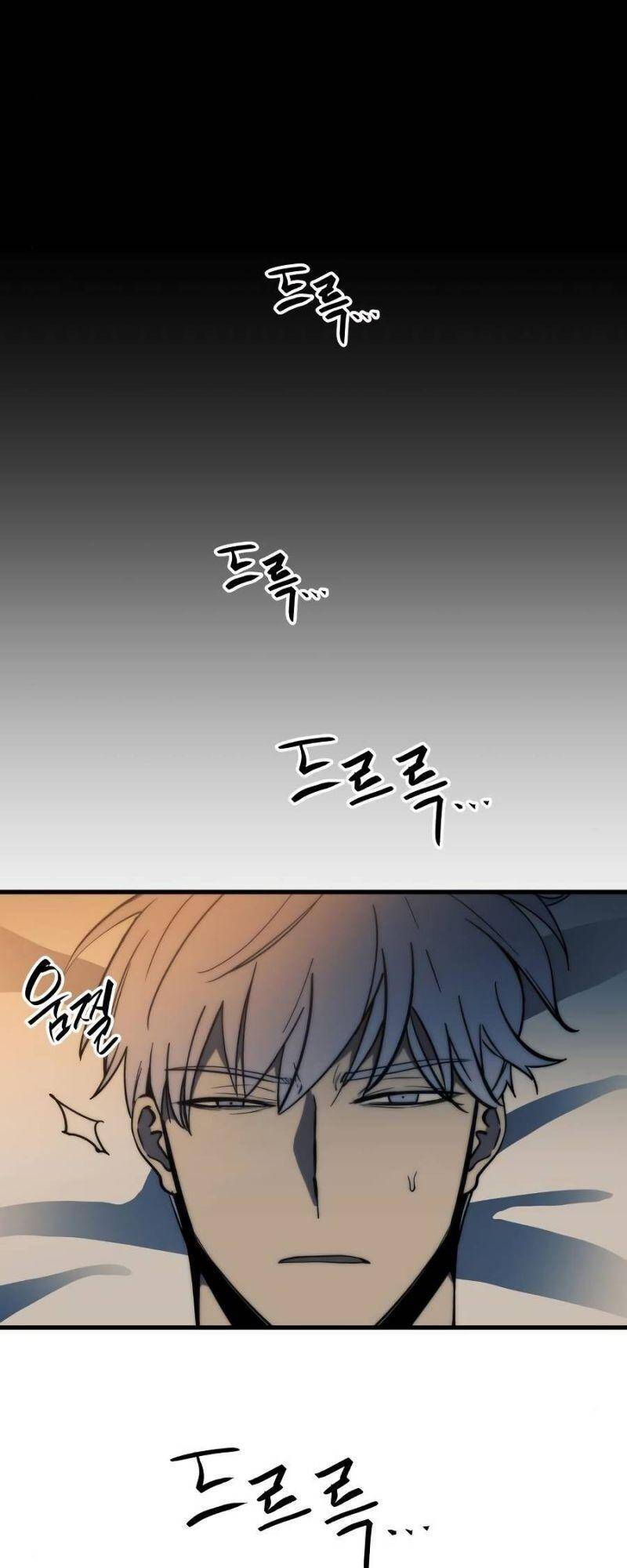 Chiền Thần Tự Sát Hồi Quy 7