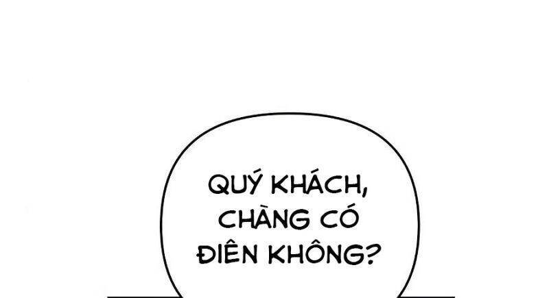 Chiền Thần Tự Sát Hồi Quy 7