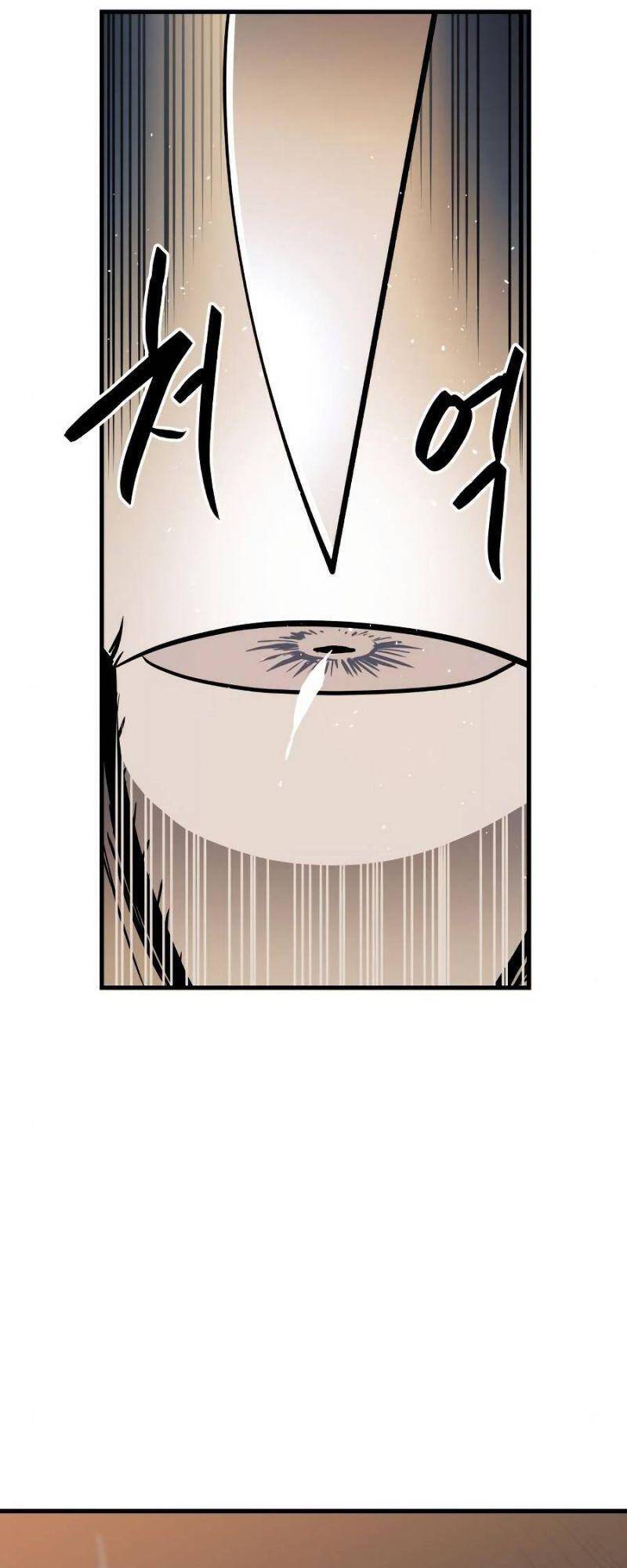 Chiền Thần Tự Sát Hồi Quy 7