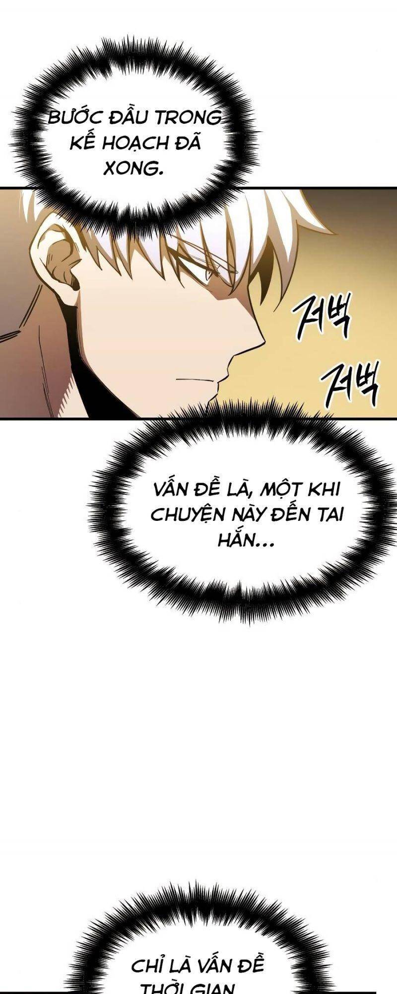 Chiền Thần Tự Sát Hồi Quy 7