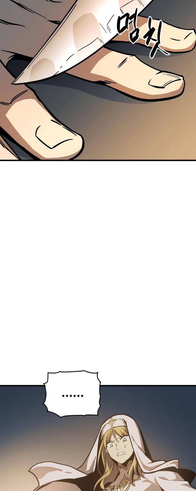 Chiền Thần Tự Sát Hồi Quy 7