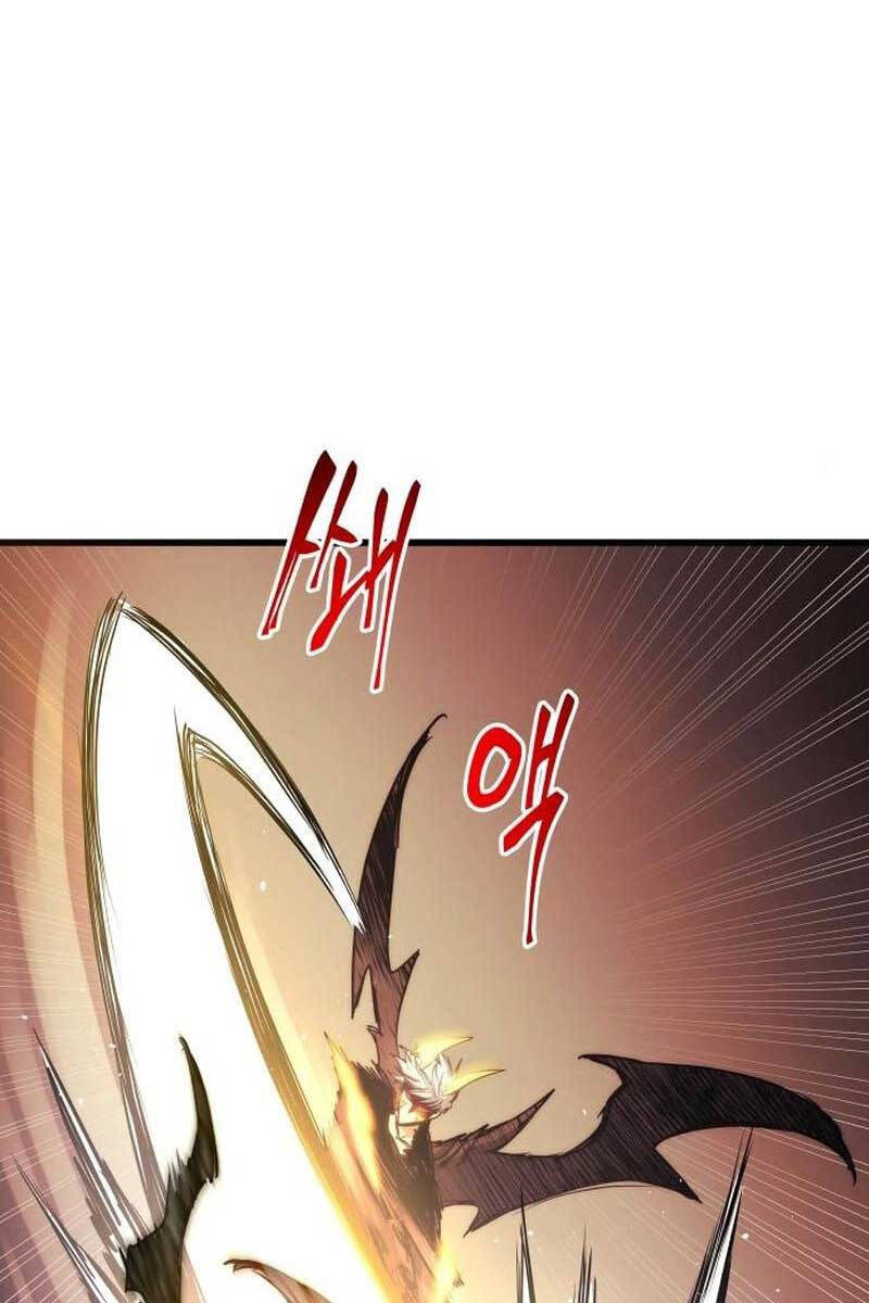 Chiền Thần Tự Sát Hồi Quy 70