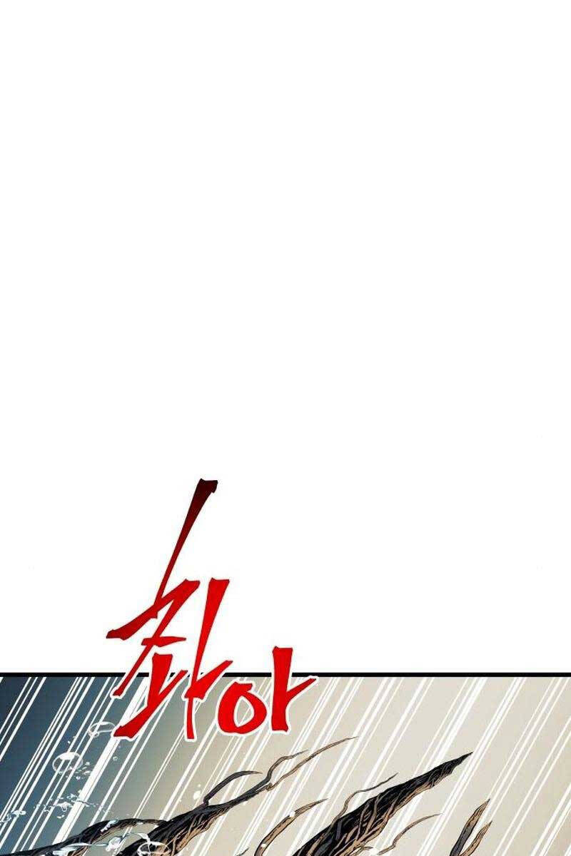 Chiền Thần Tự Sát Hồi Quy 70