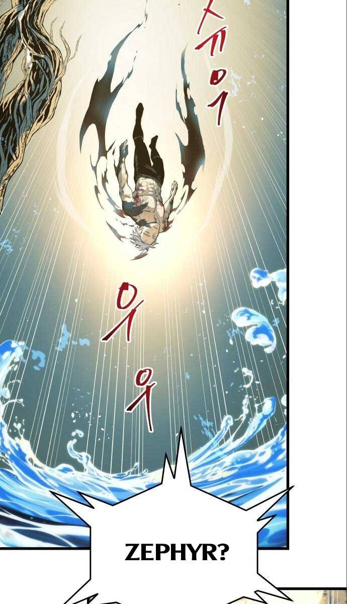 Chiền Thần Tự Sát Hồi Quy 71