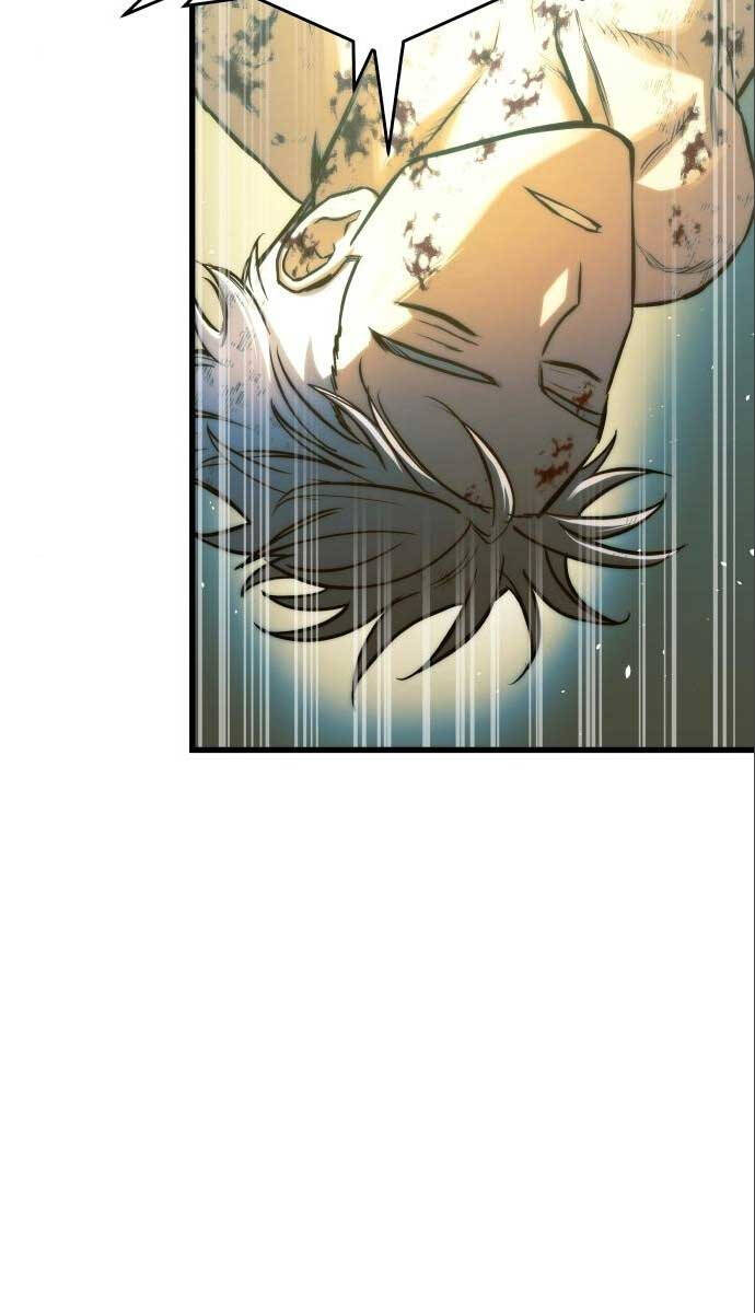 Chiền Thần Tự Sát Hồi Quy 71