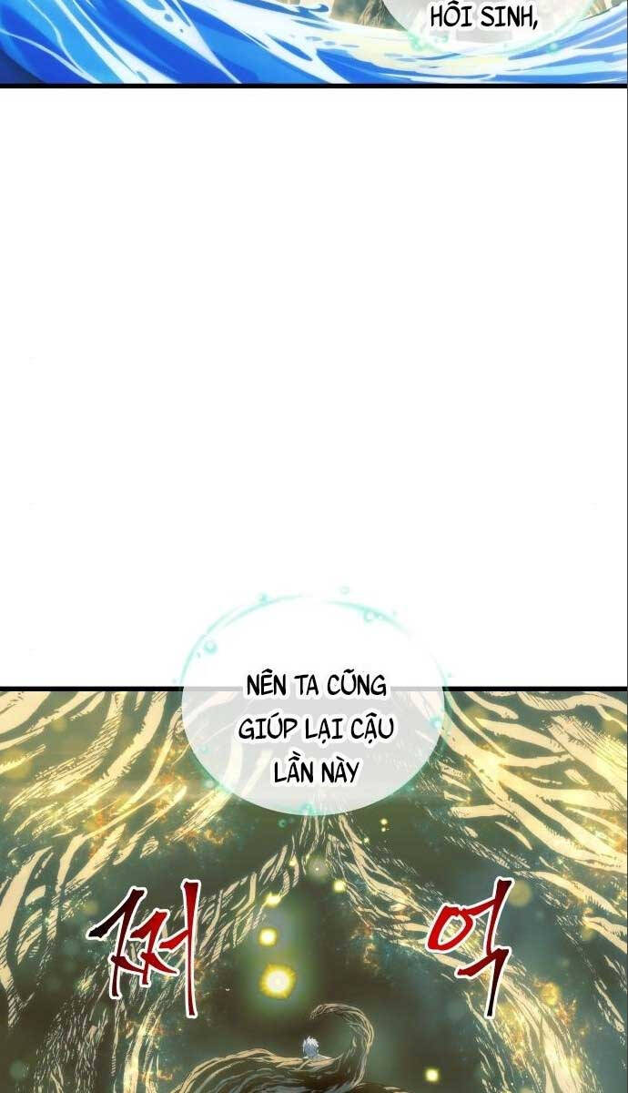 Chiền Thần Tự Sát Hồi Quy 71