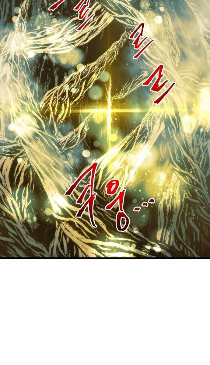 Chiền Thần Tự Sát Hồi Quy 71