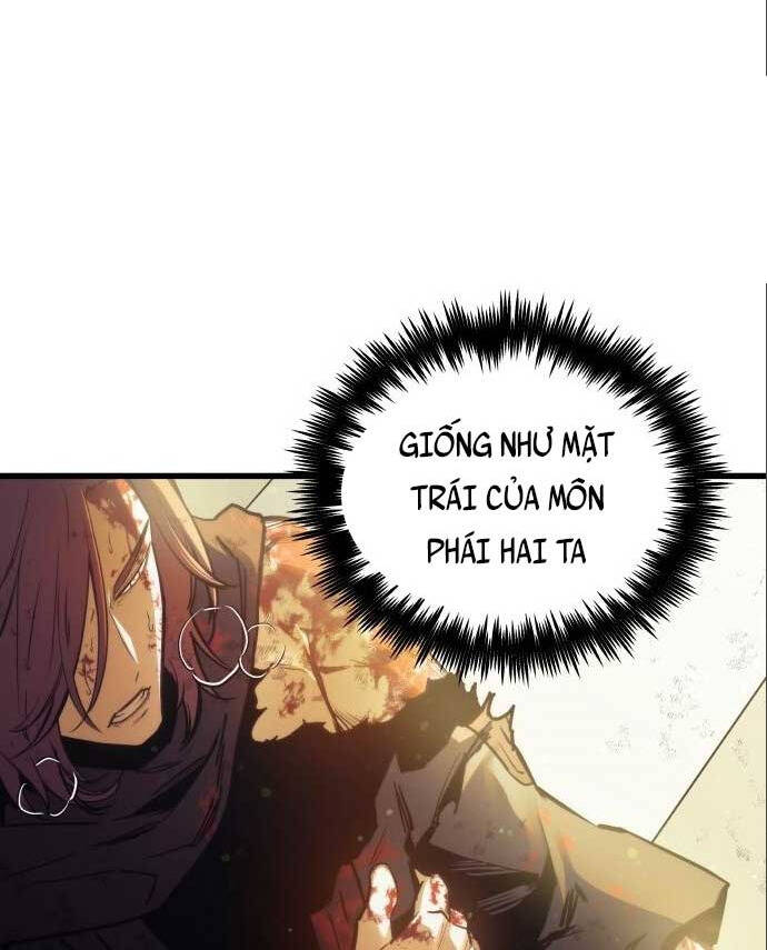 Chiền Thần Tự Sát Hồi Quy 71