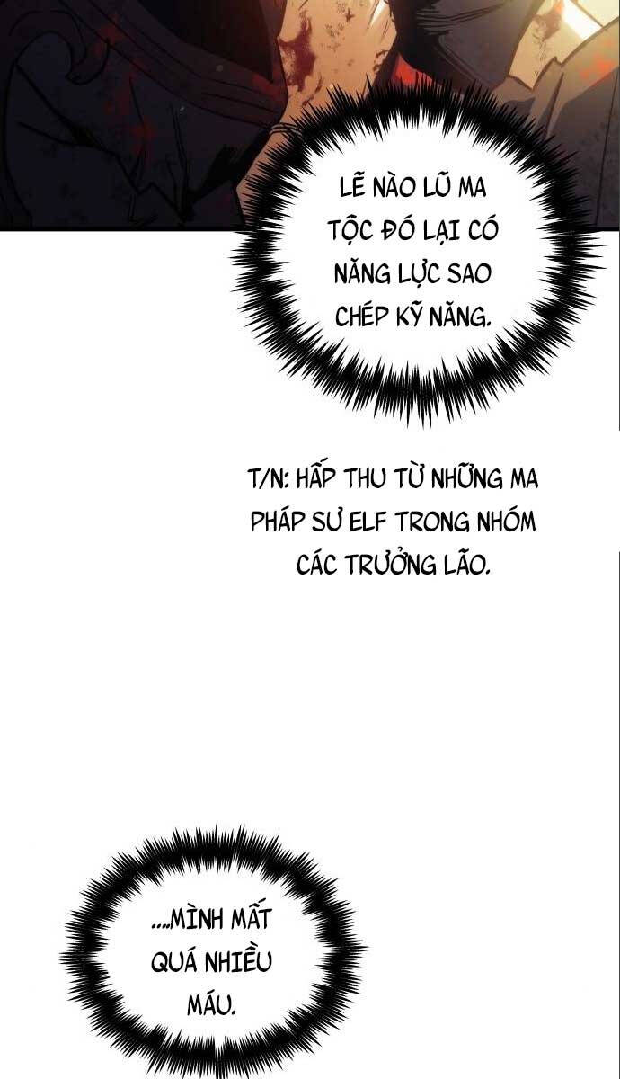 Chiền Thần Tự Sát Hồi Quy 71