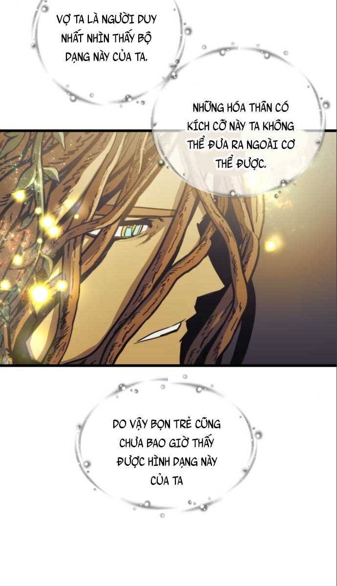 Chiền Thần Tự Sát Hồi Quy 71