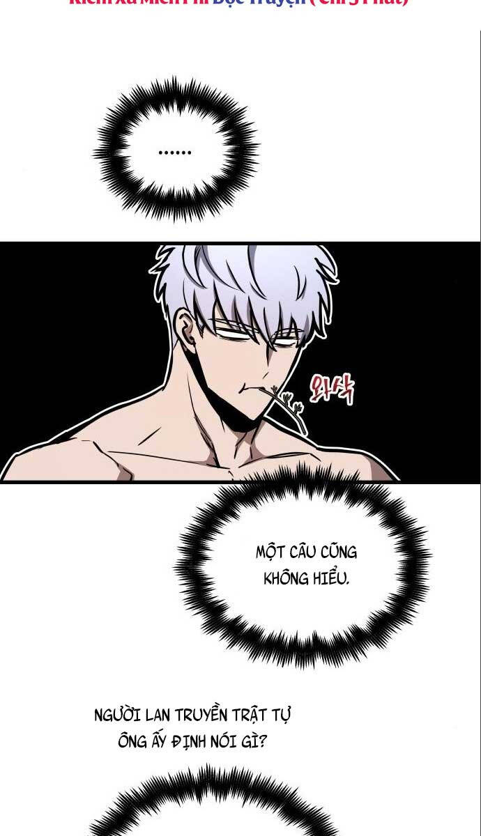 Chiền Thần Tự Sát Hồi Quy 71