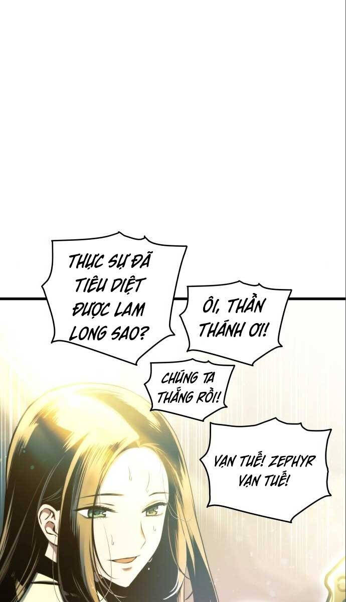 Chiền Thần Tự Sát Hồi Quy 71