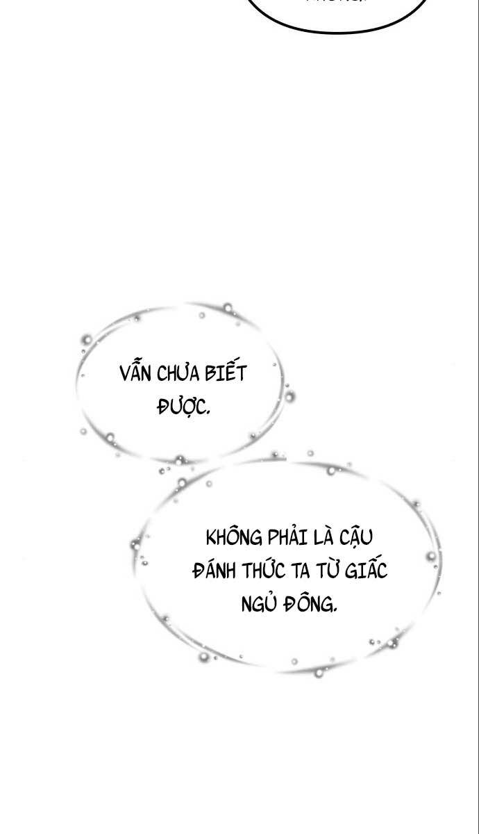 Chiền Thần Tự Sát Hồi Quy 71