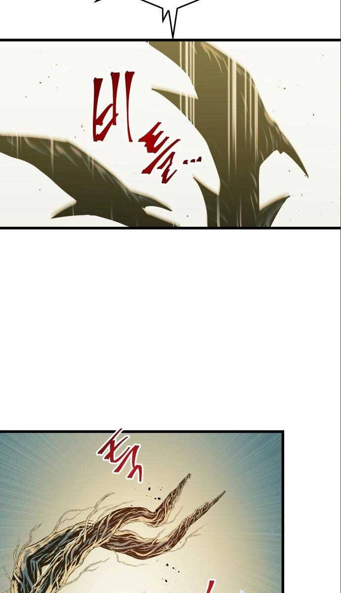 Chiền Thần Tự Sát Hồi Quy 71