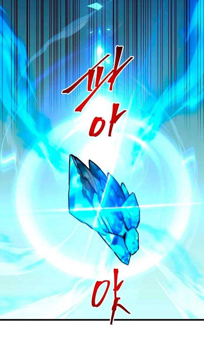 Chiền Thần Tự Sát Hồi Quy 72