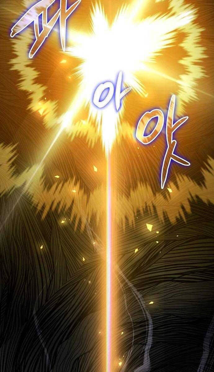 Chiền Thần Tự Sát Hồi Quy 72