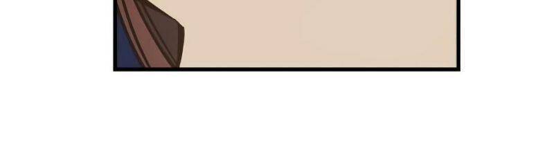 Chiền Thần Tự Sát Hồi Quy 8