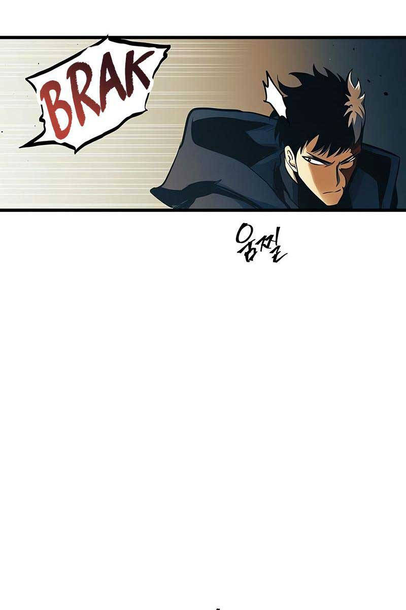 Chiền Thần Tự Sát Hồi Quy 84